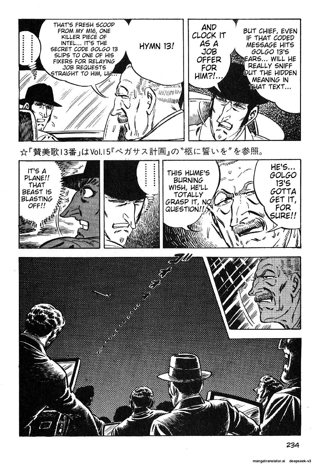 Page 235