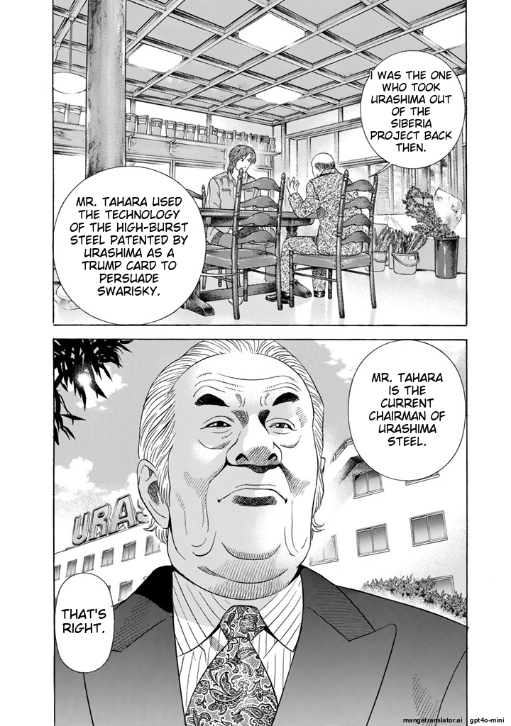 Page 235