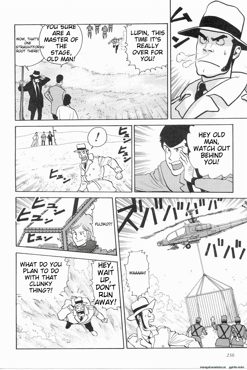 Page 235