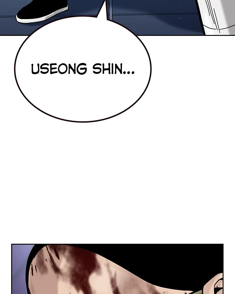 Page 236