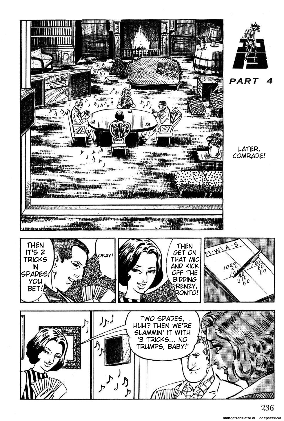 Page 236