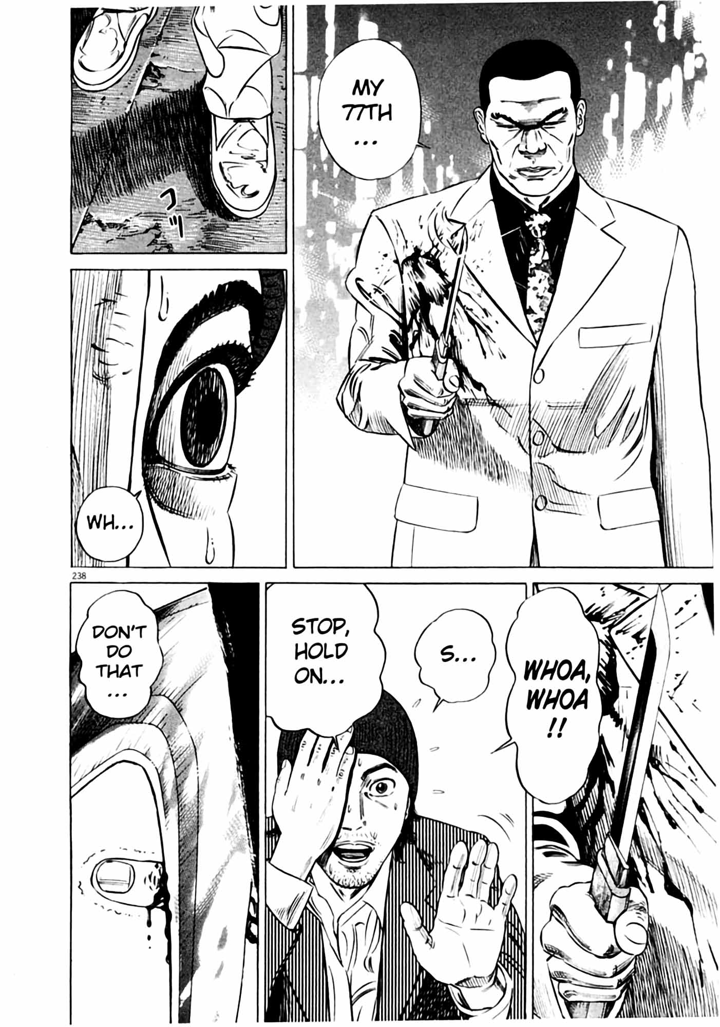 Page 236