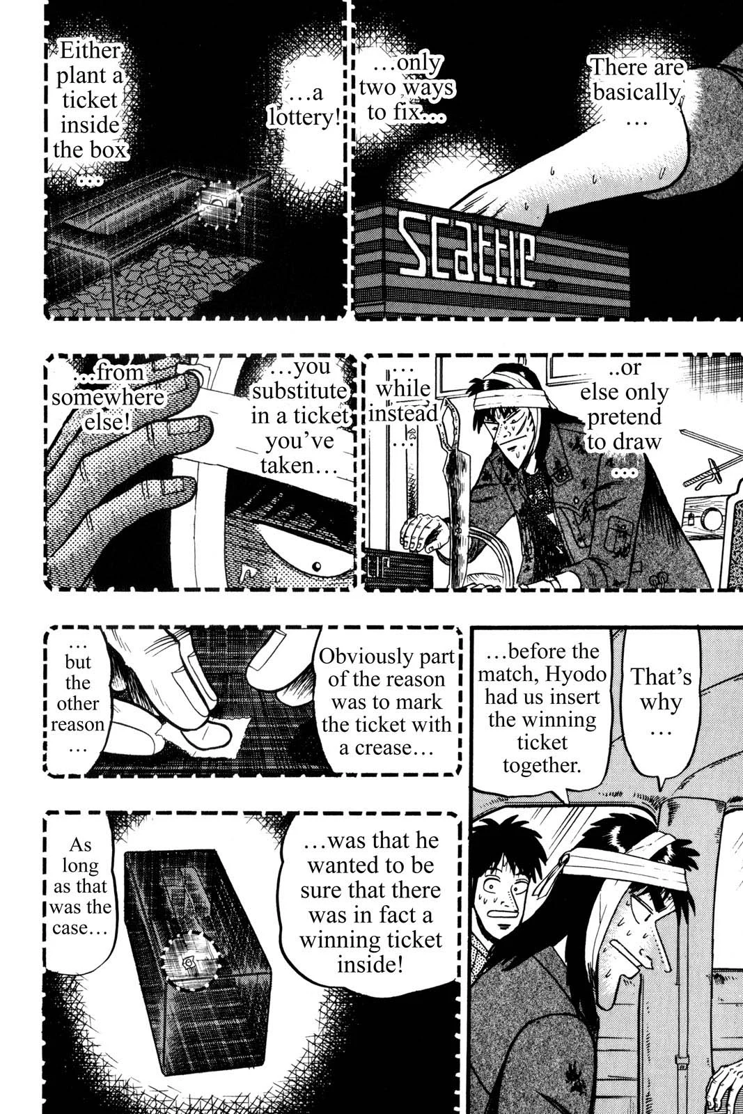 Page 236