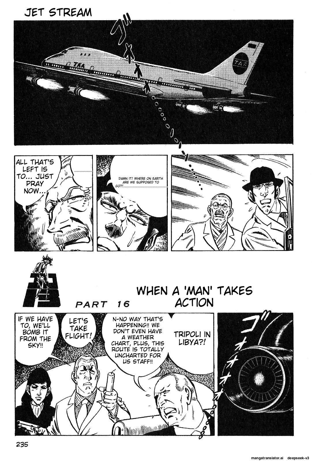 Page 236