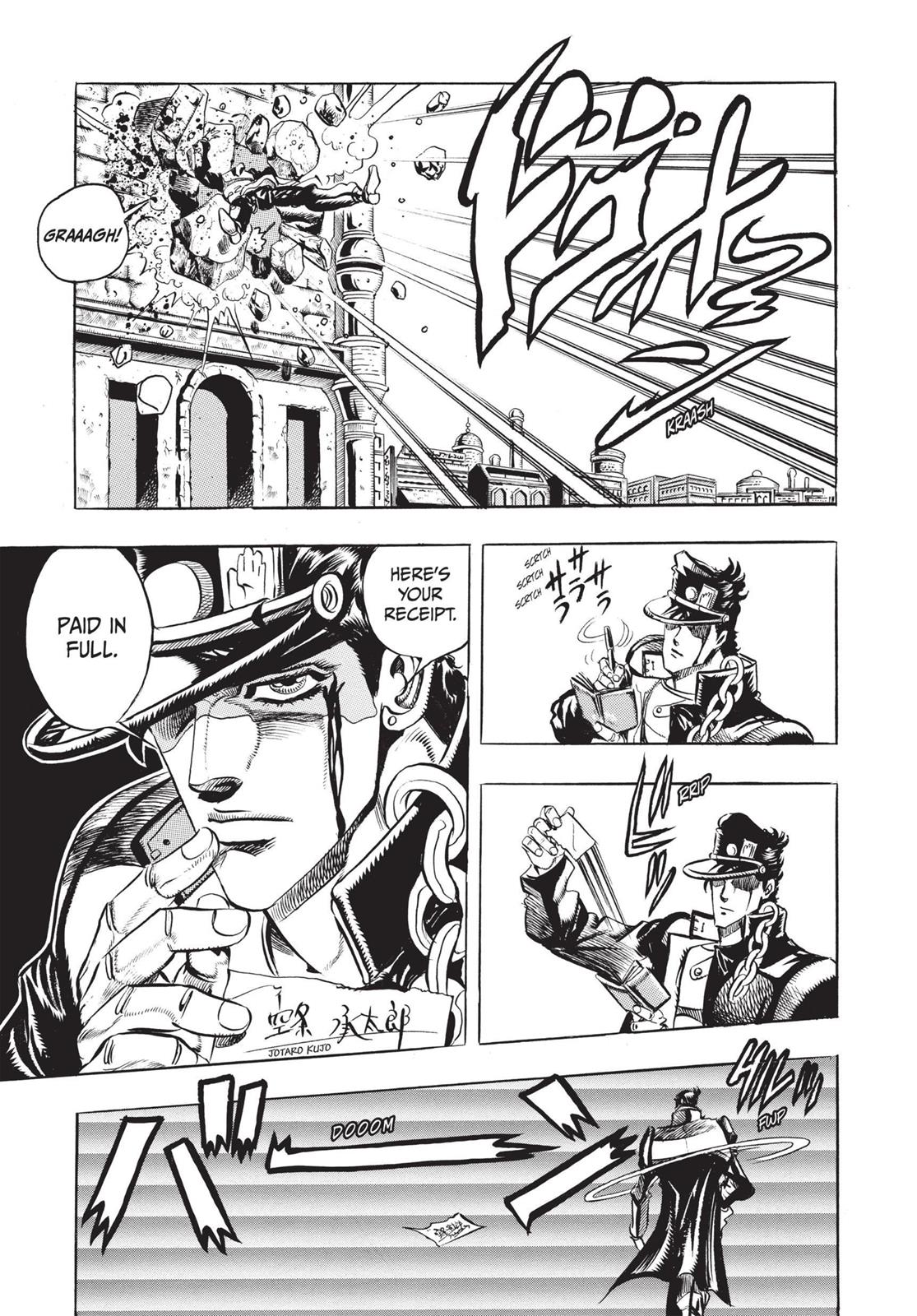 Page 236