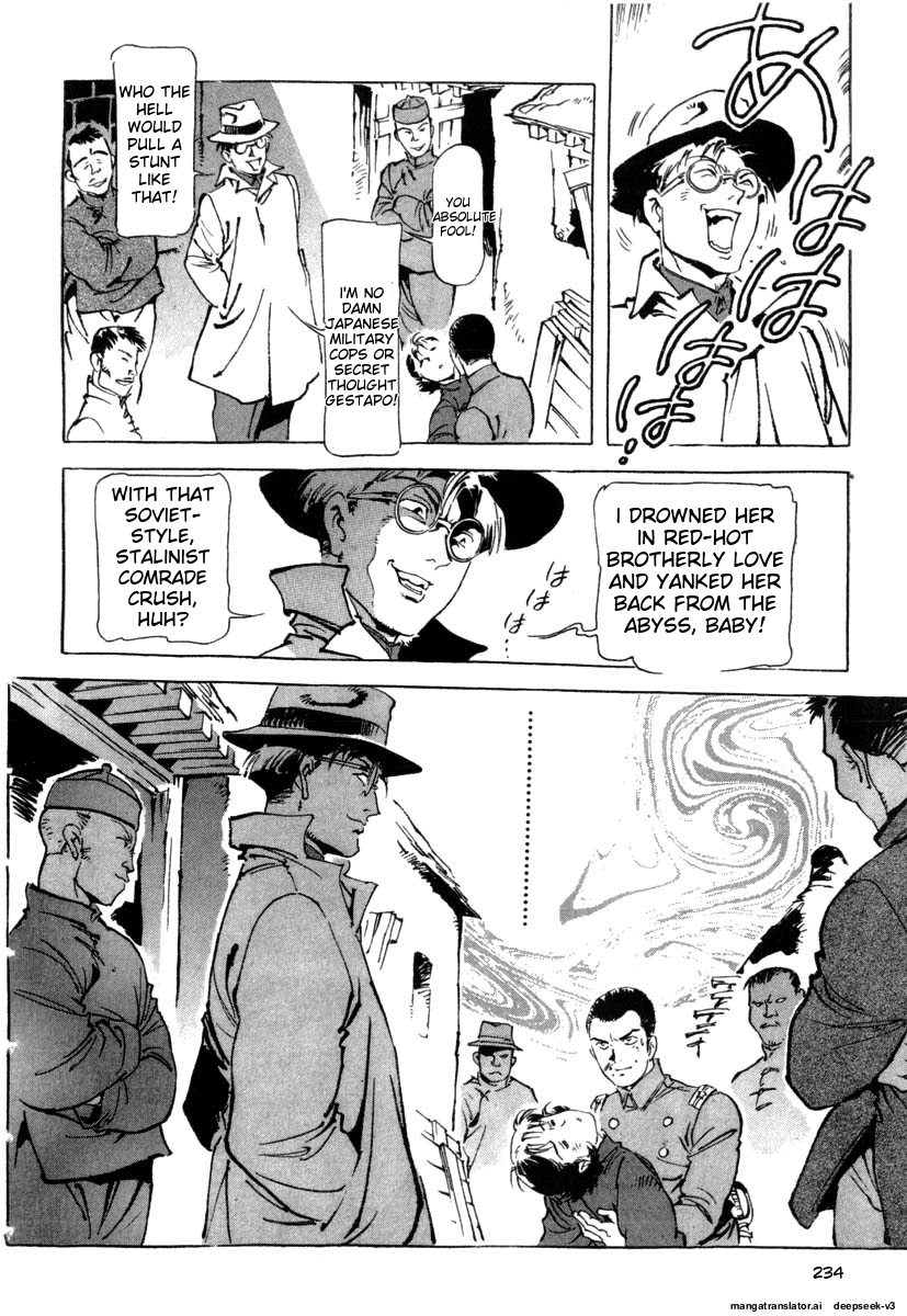 Page 236