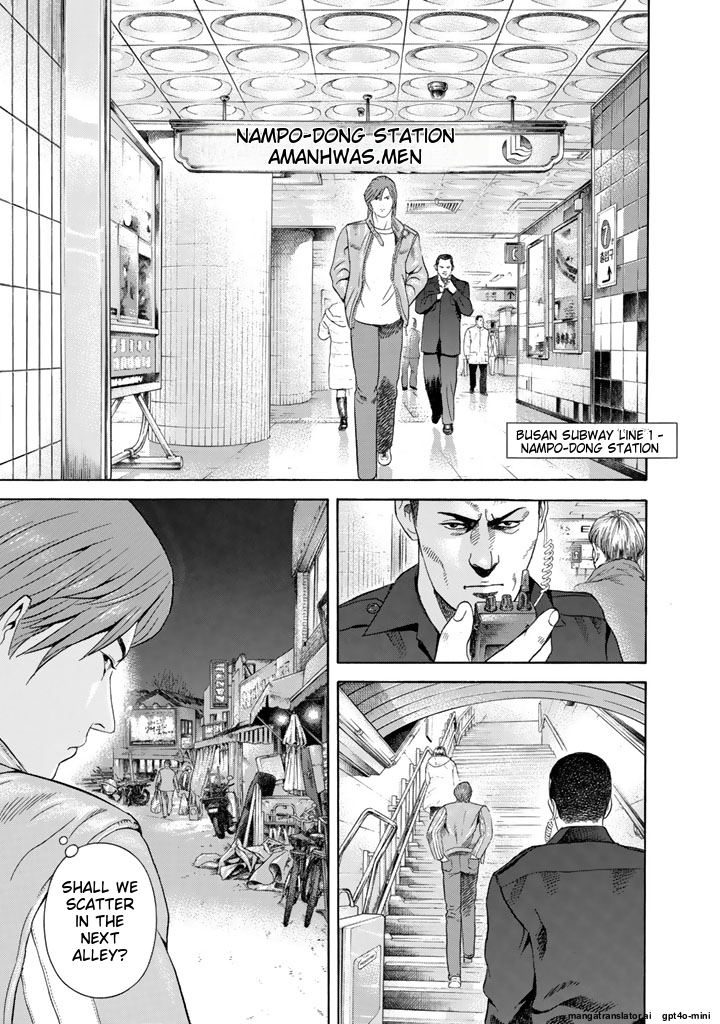 Page 236