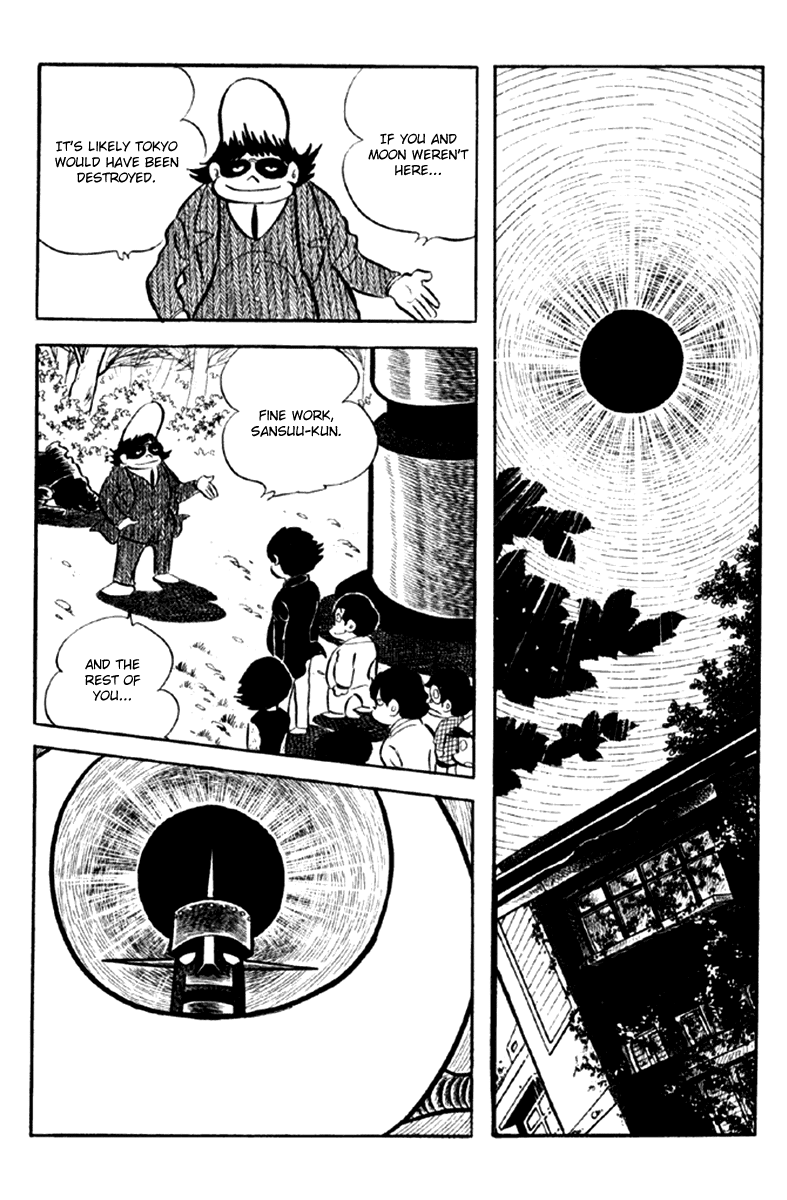 Page 236