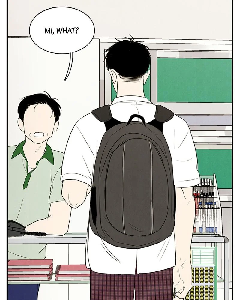 Page 236