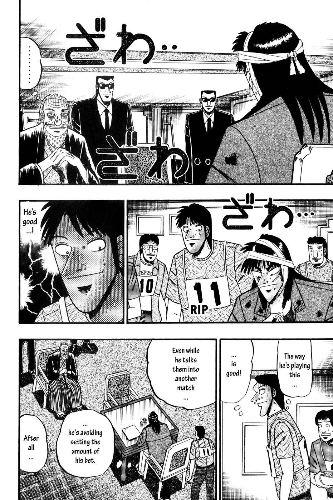Page 236