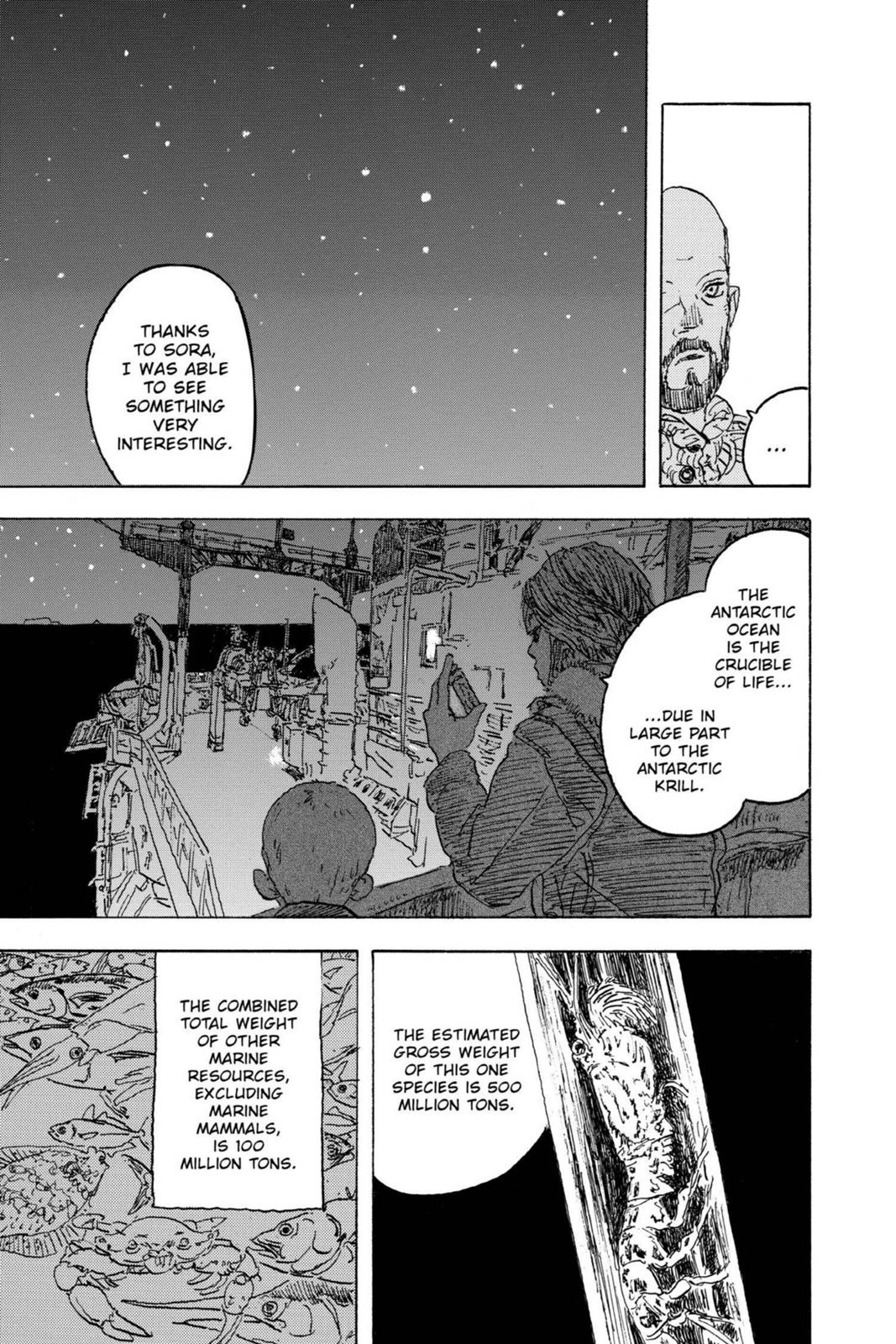 Page 236