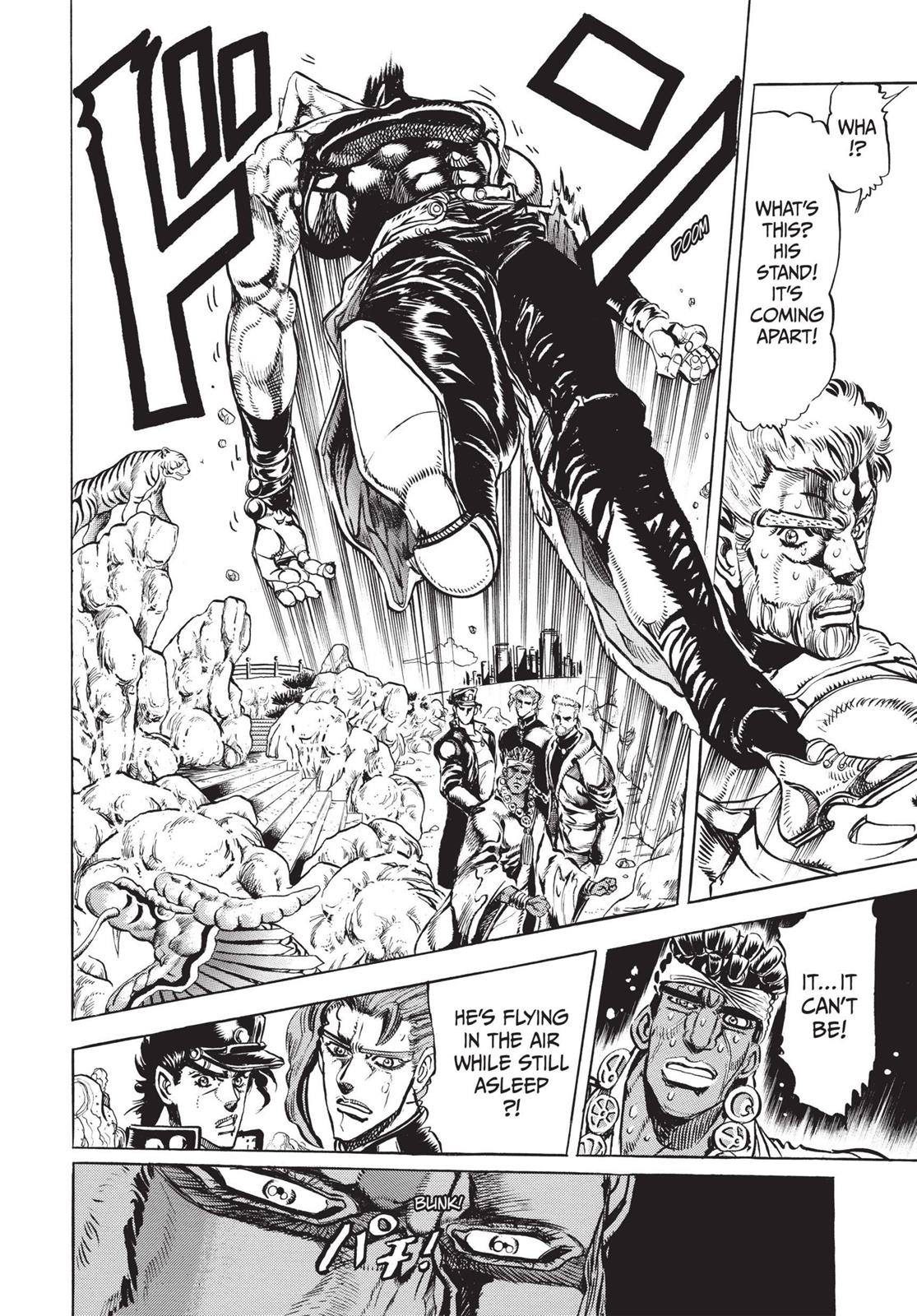 Page 236