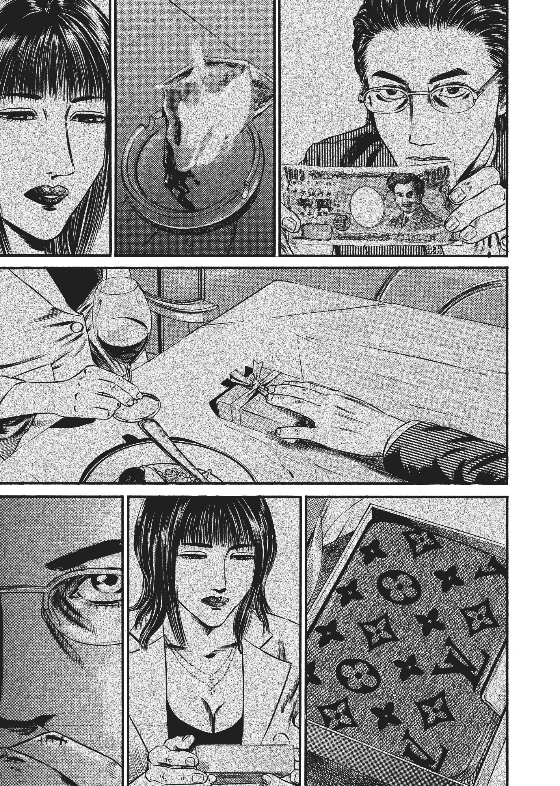 Page 236