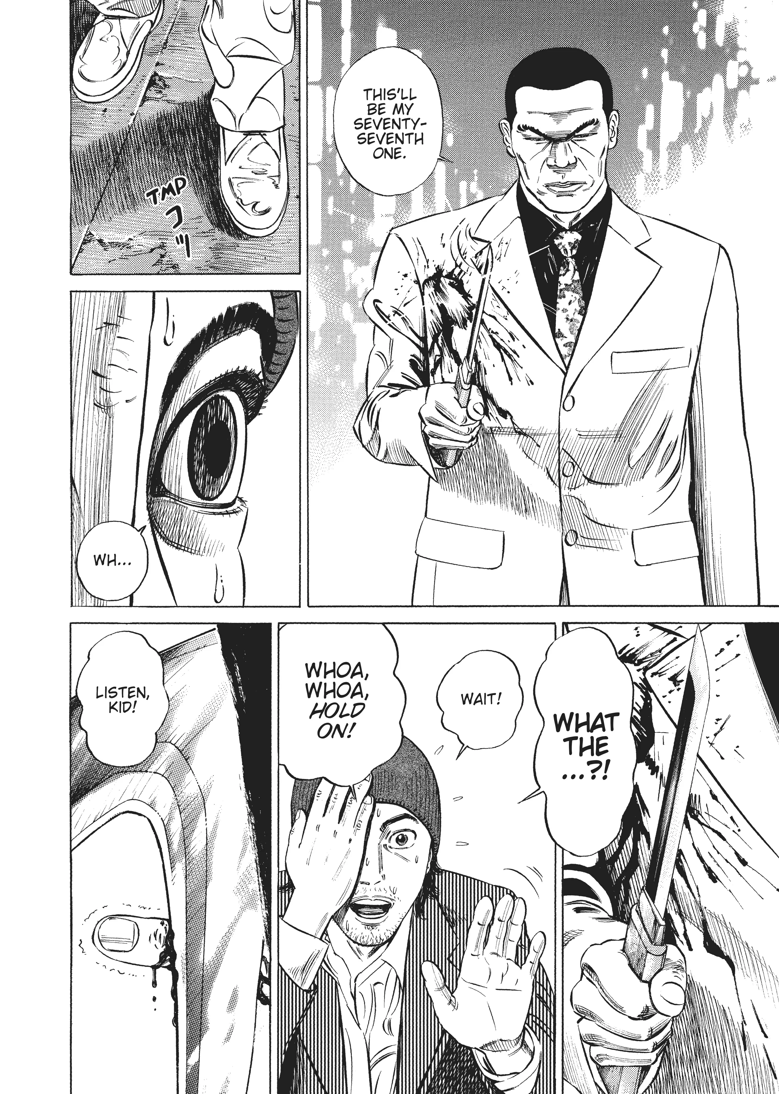 Page 236