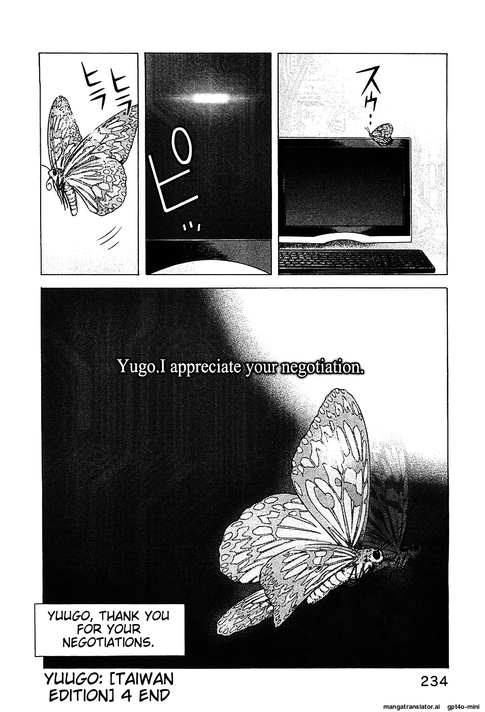 Page 236