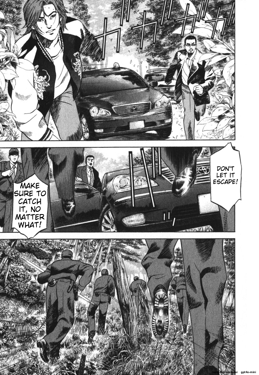 Page 236
