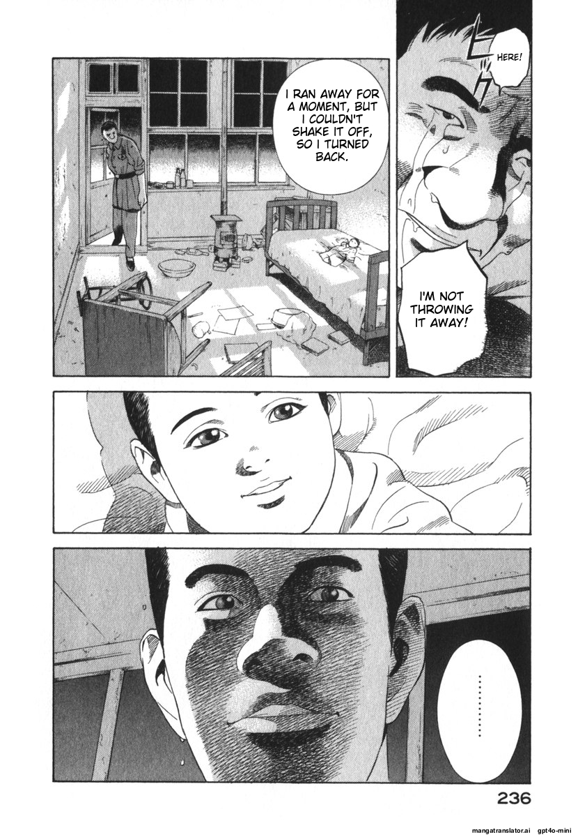 Page 236