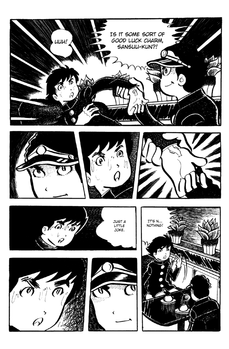 Page 236