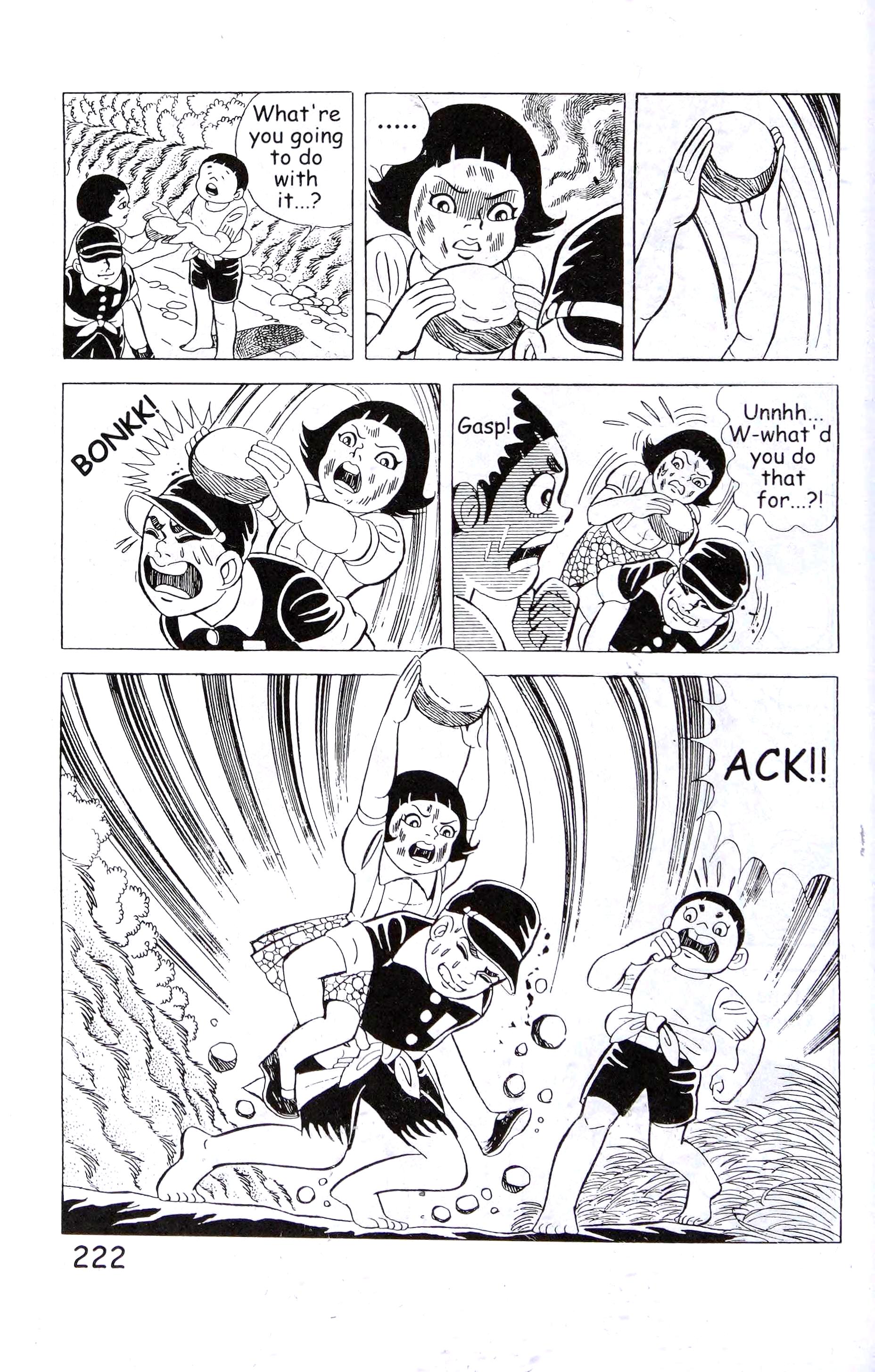 Page 236