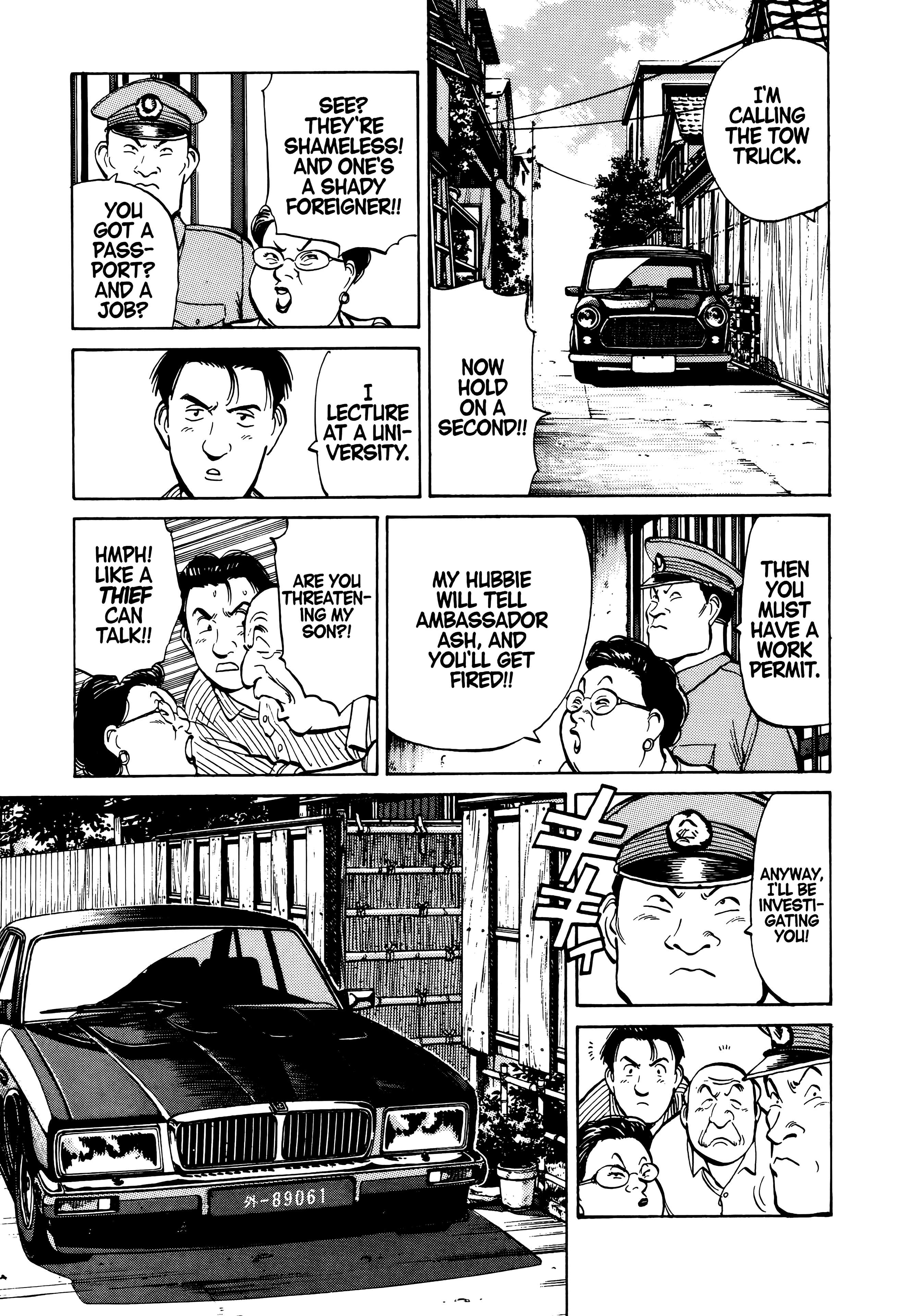 Page 236