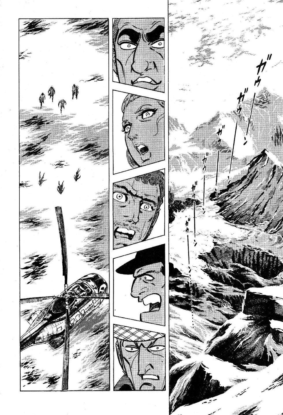 Page 236