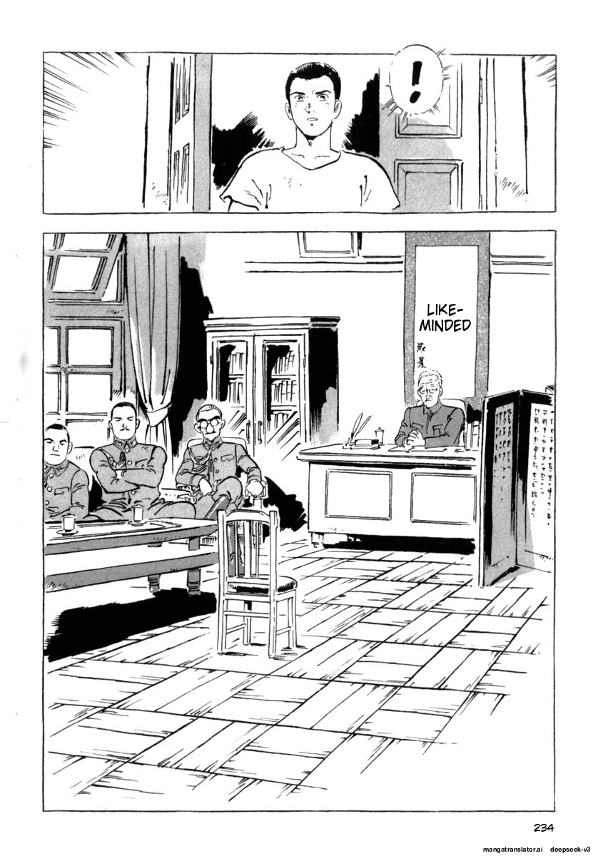 Page 236