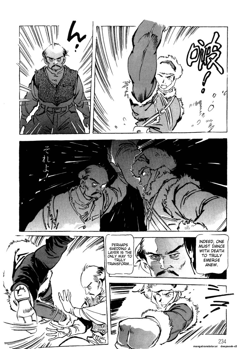 Page 236