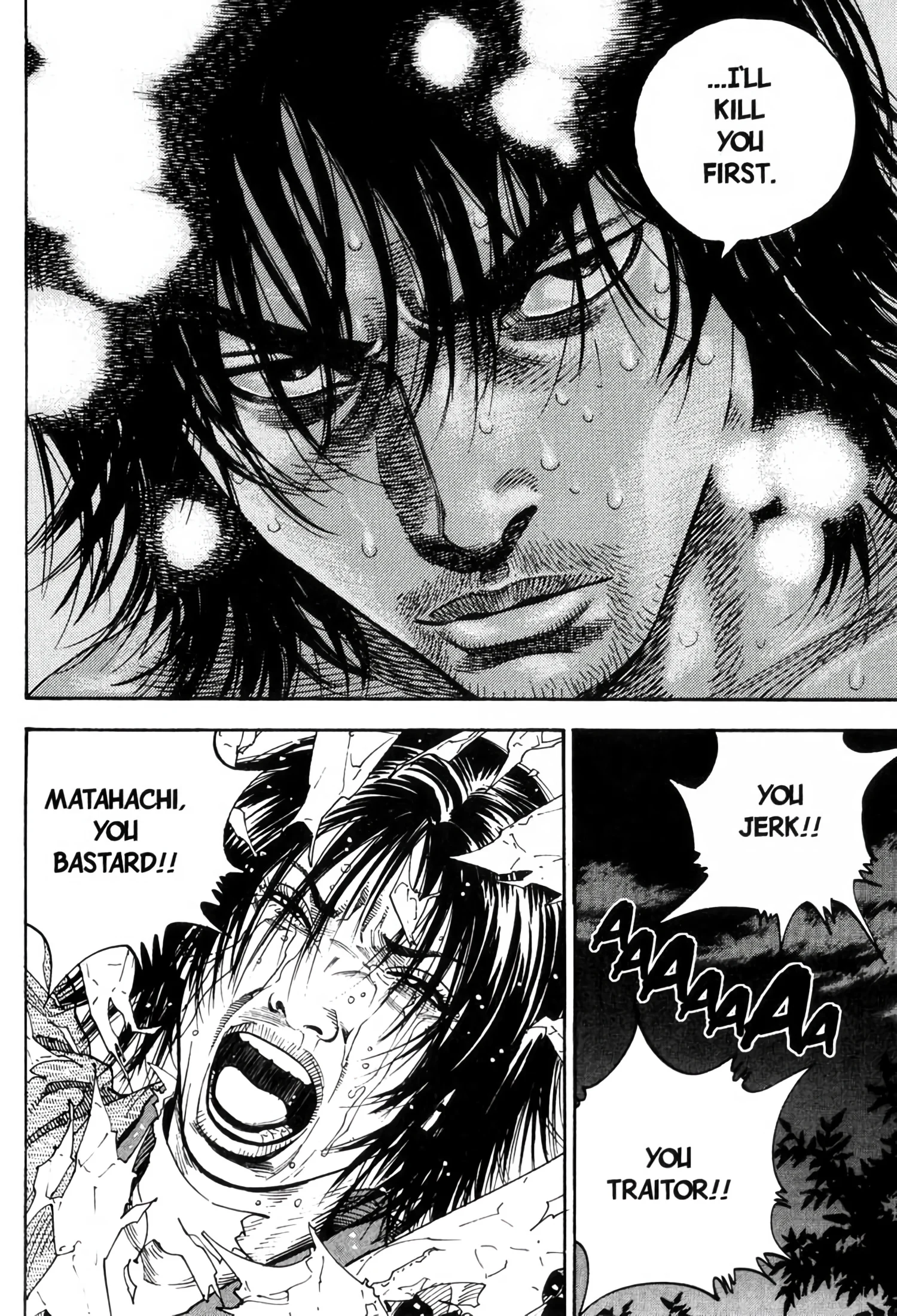 Page 236