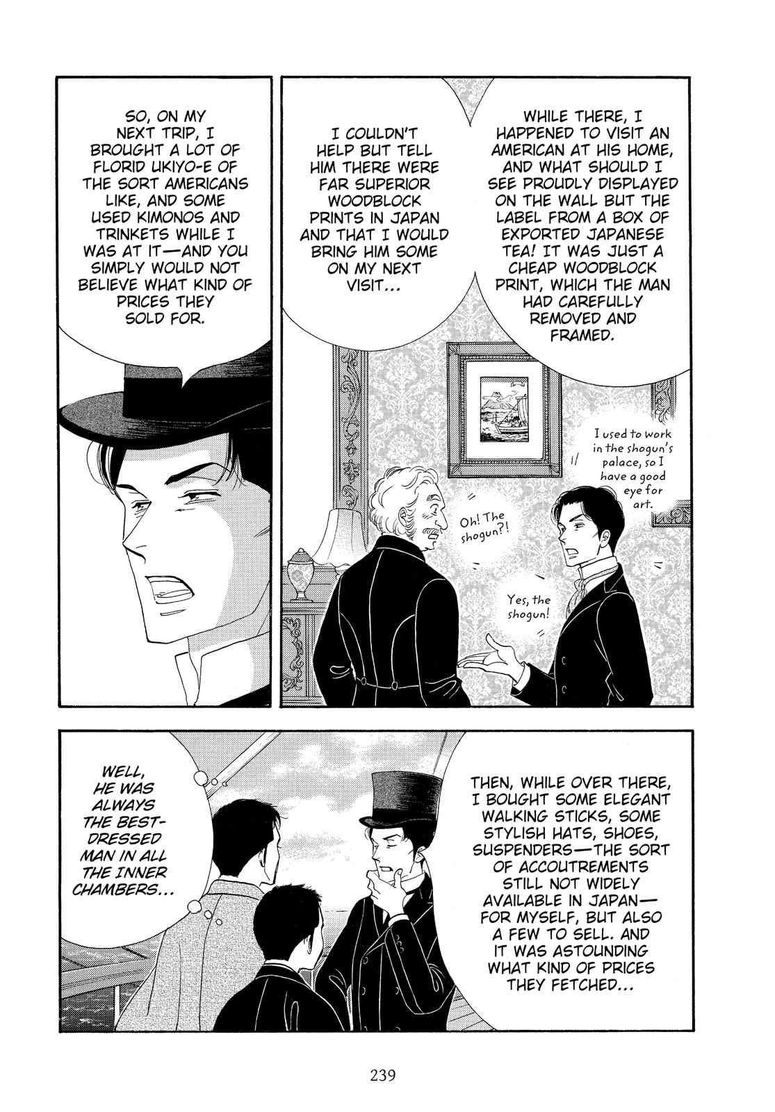Page 236