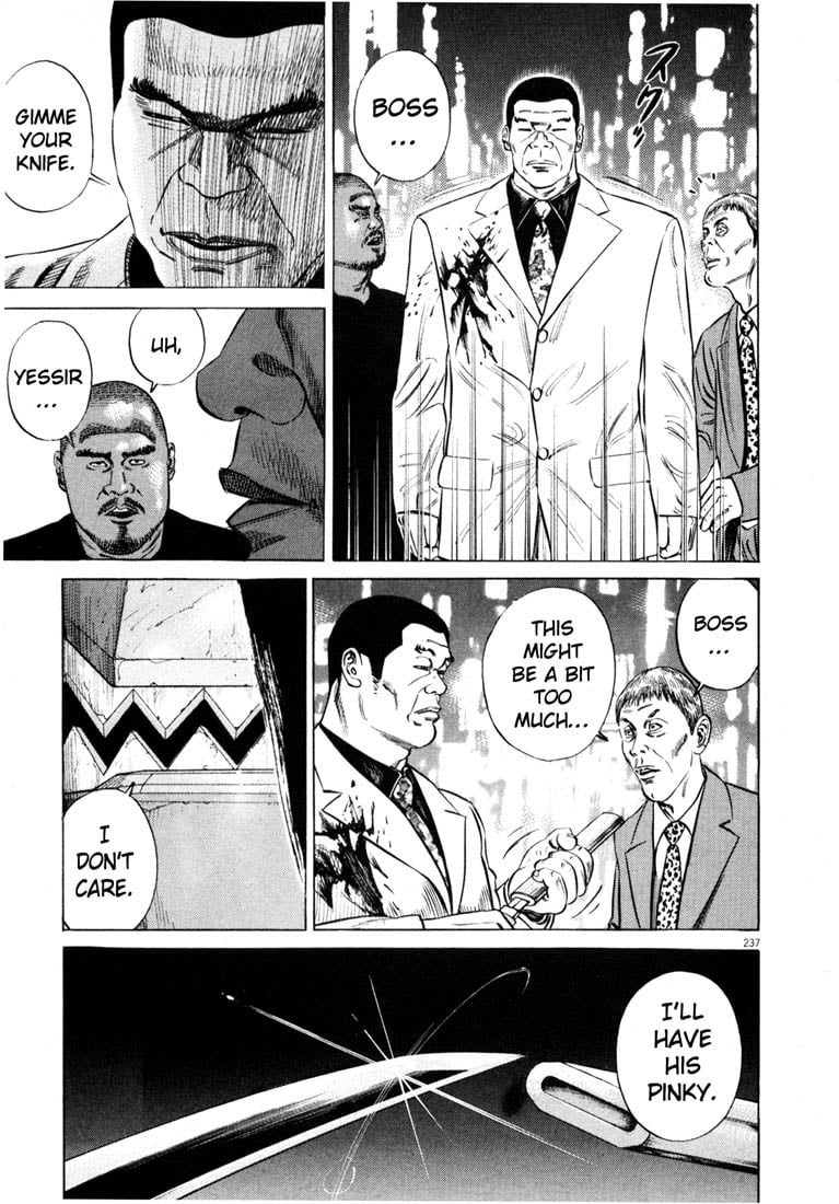 Page 235