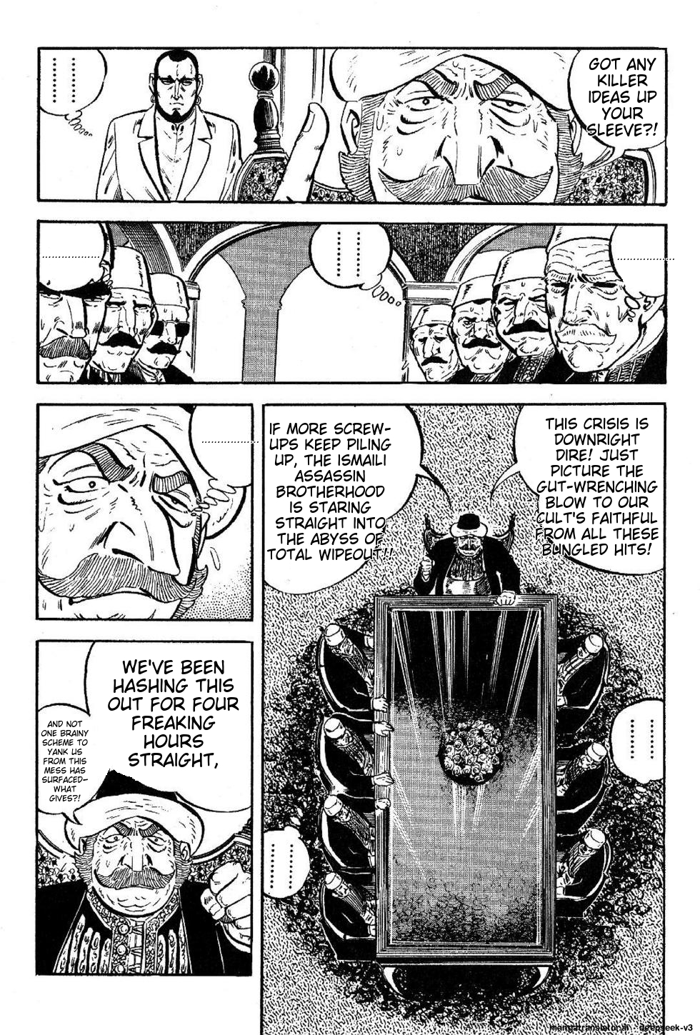 Page 236