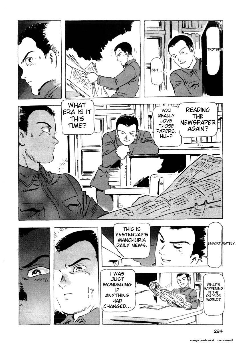 Page 236