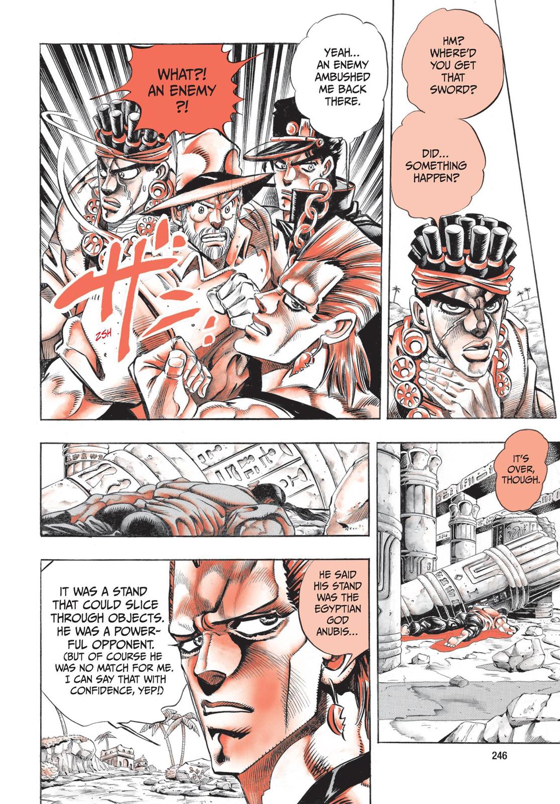 Page 236