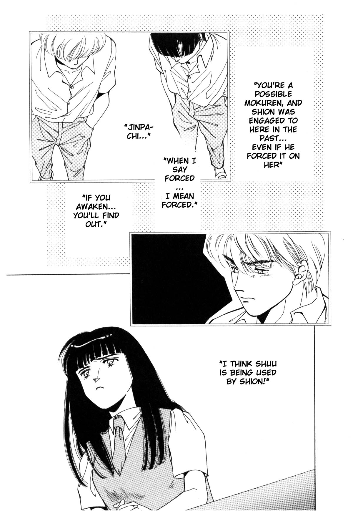 Page 235