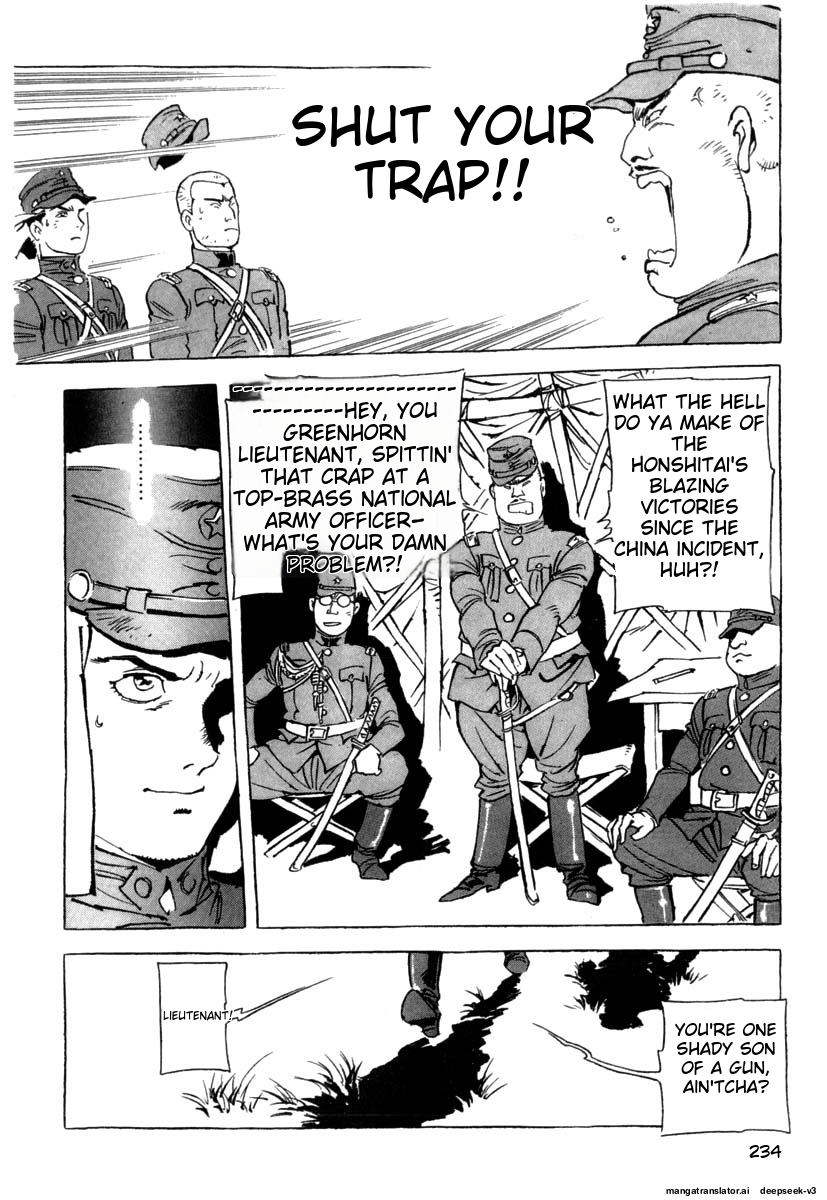 Page 236