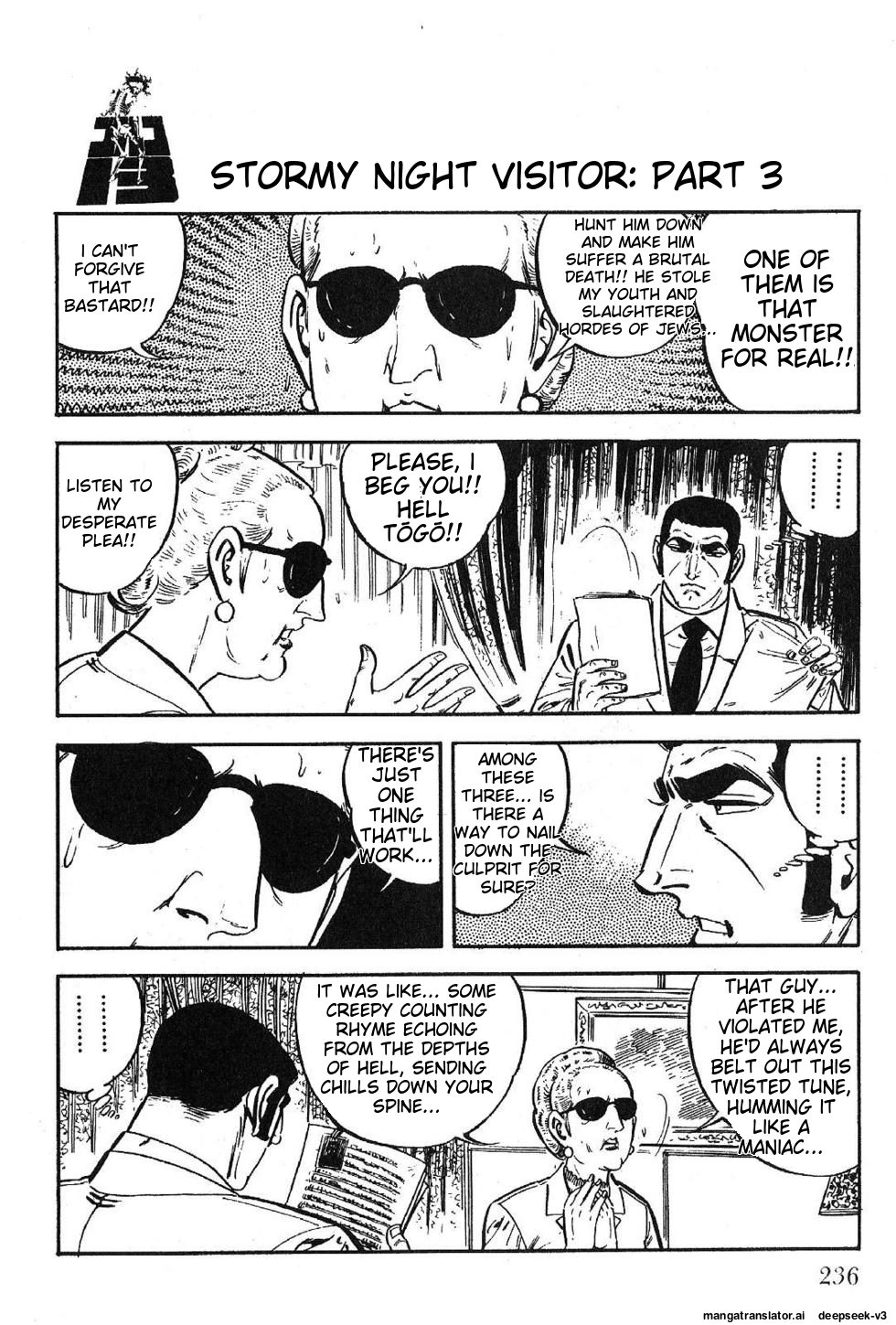 Page 236