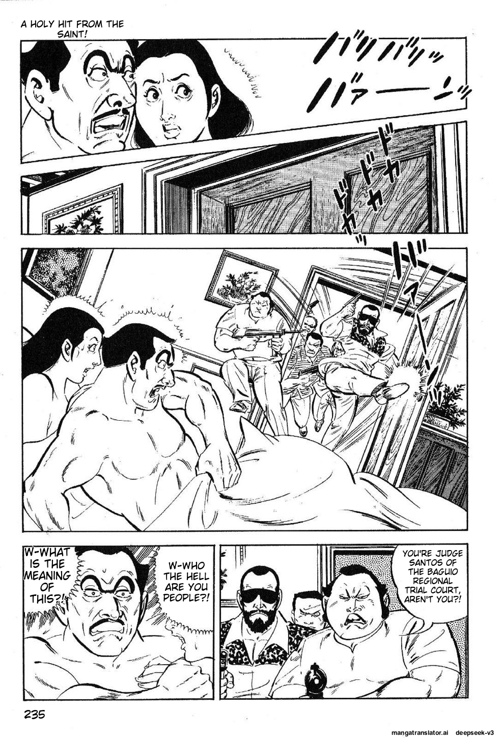 Page 237