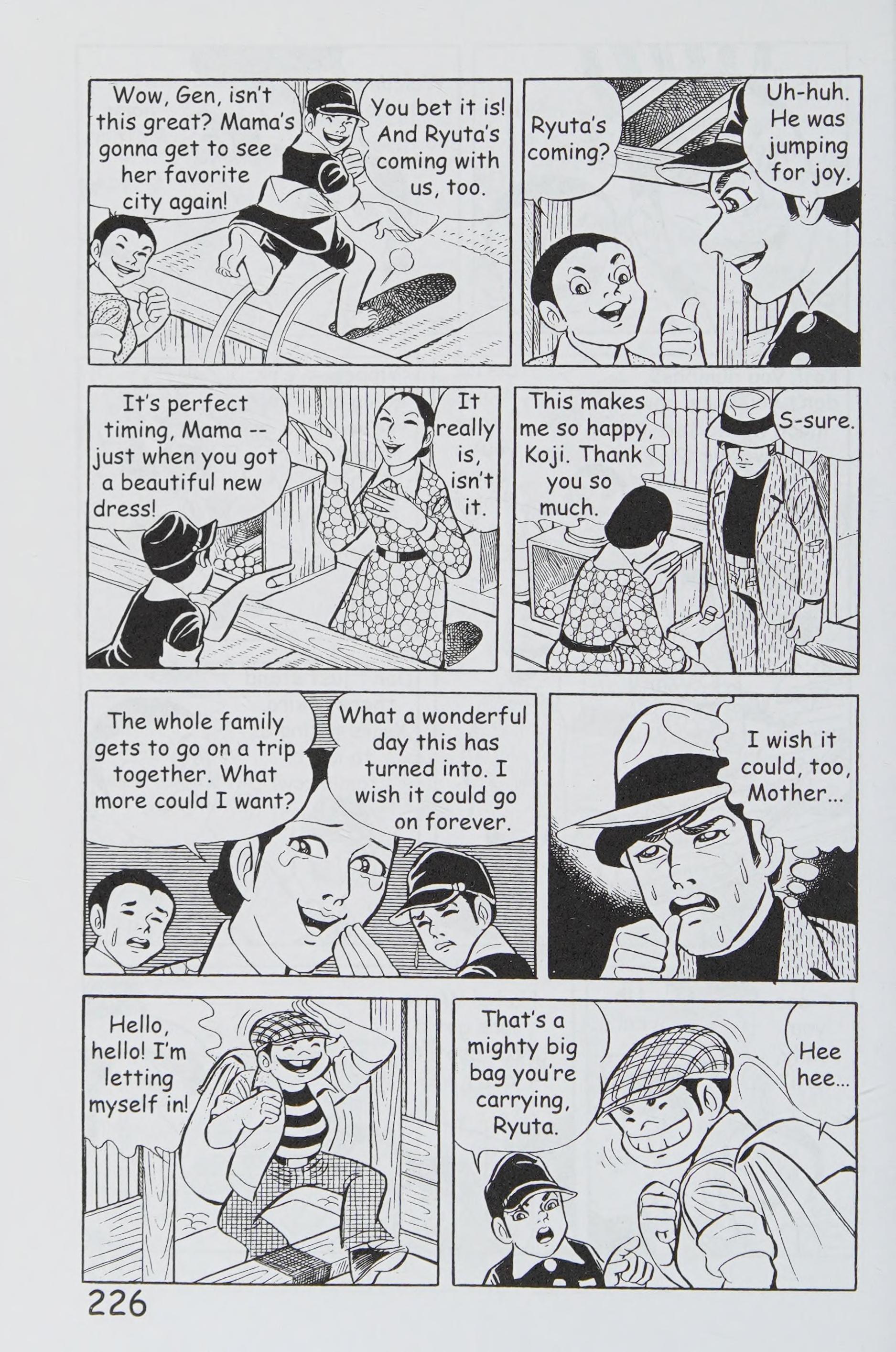 Page 237