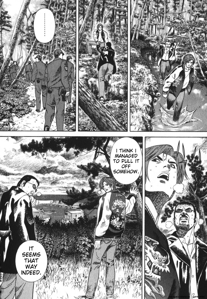 Page 237