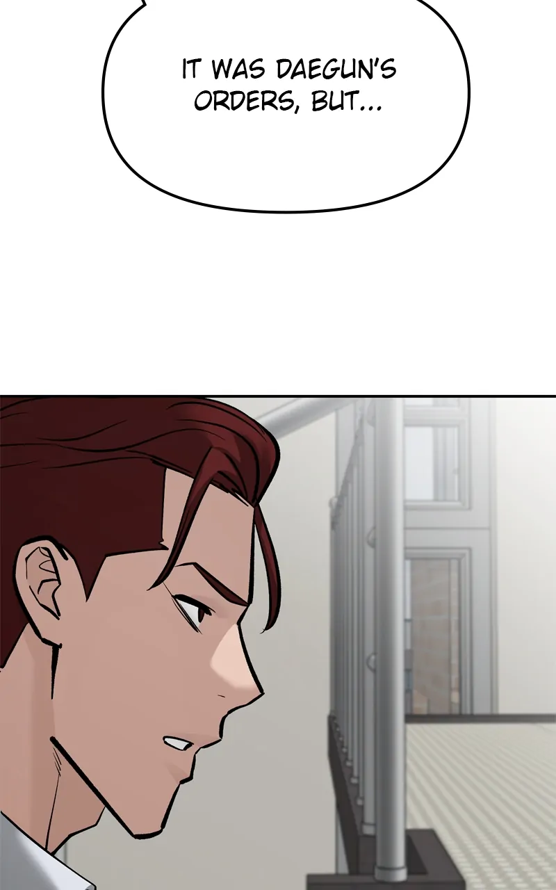 Page 237