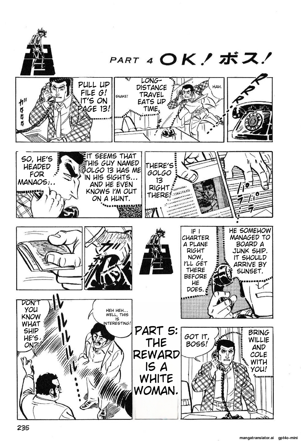 Page 237