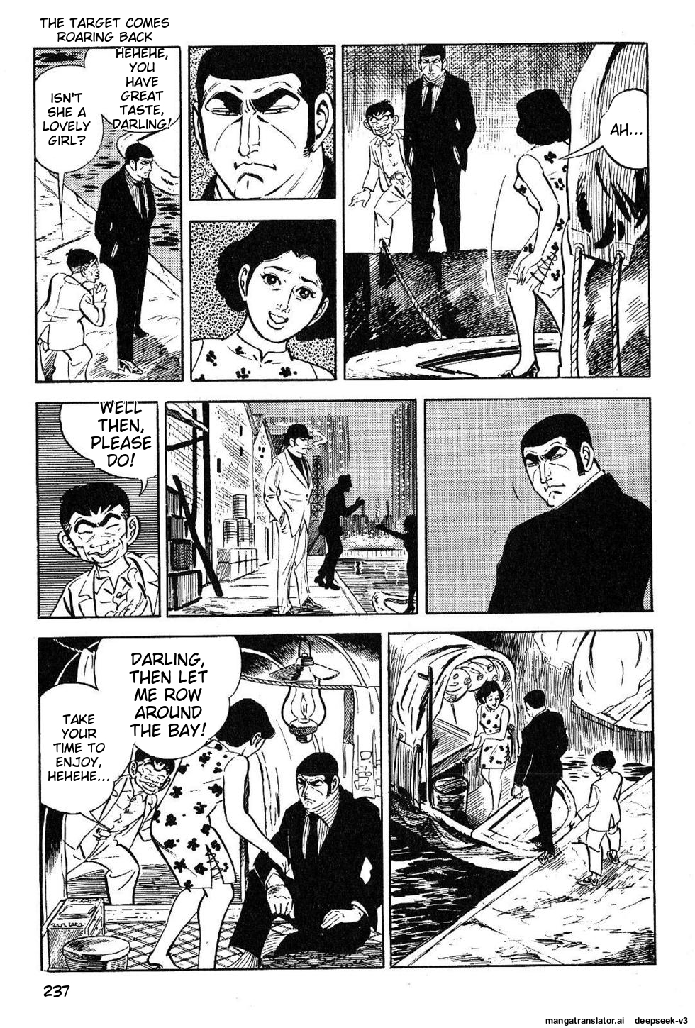 Page 237
