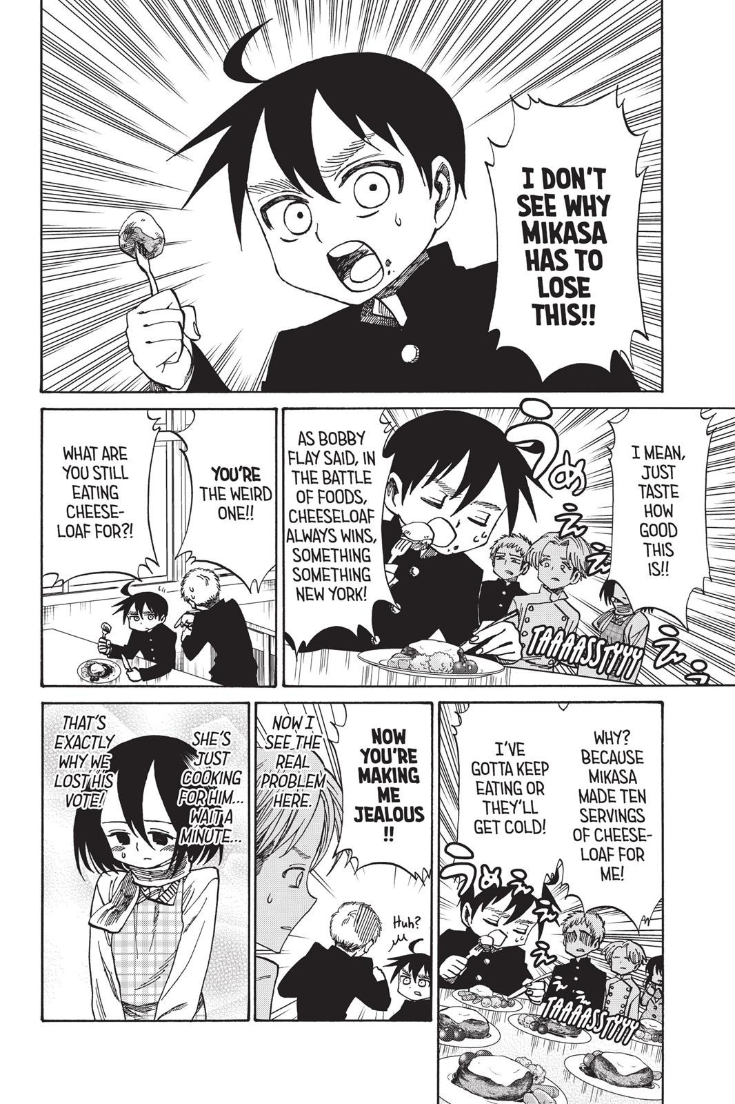 Page 237