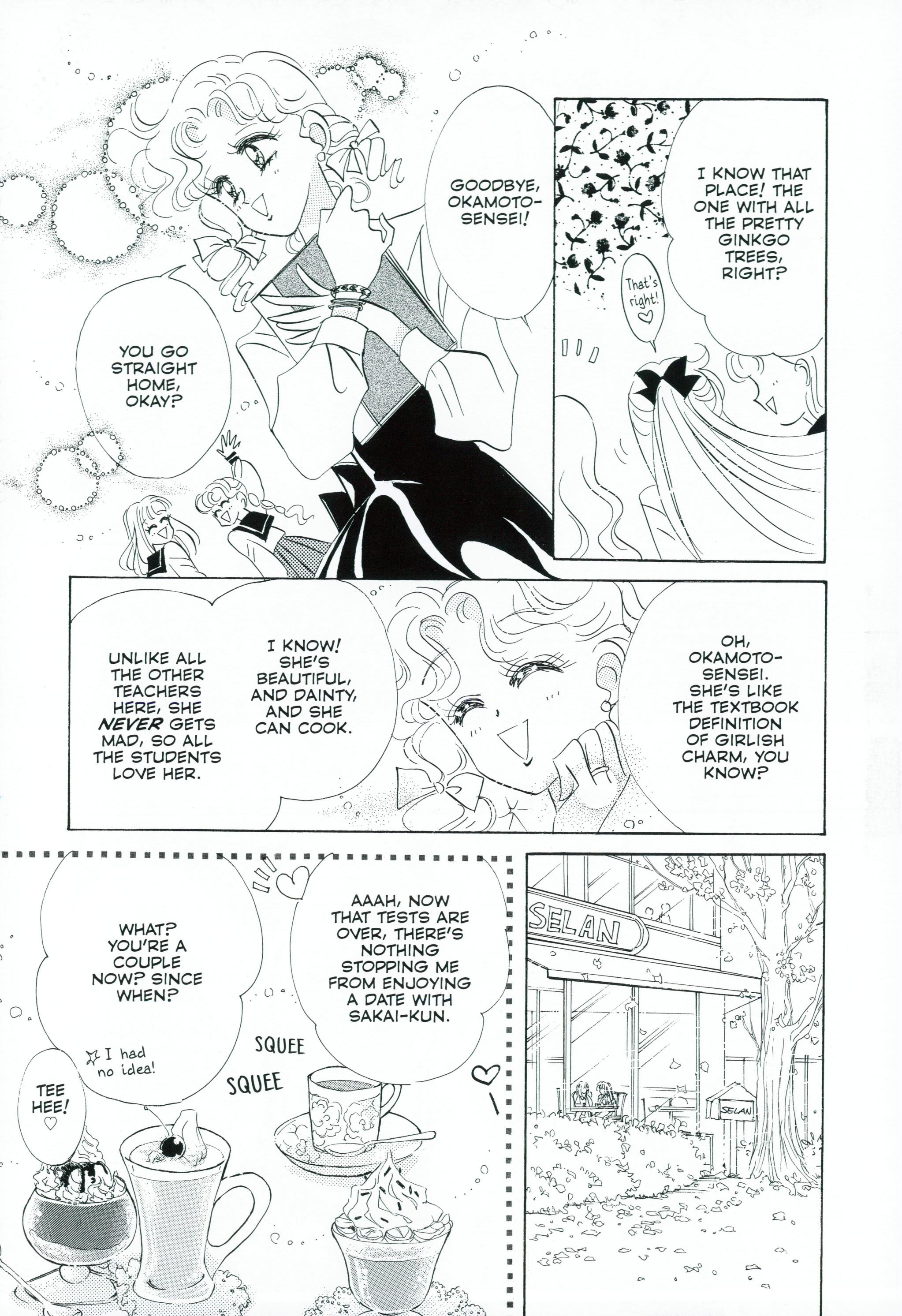 Page 237