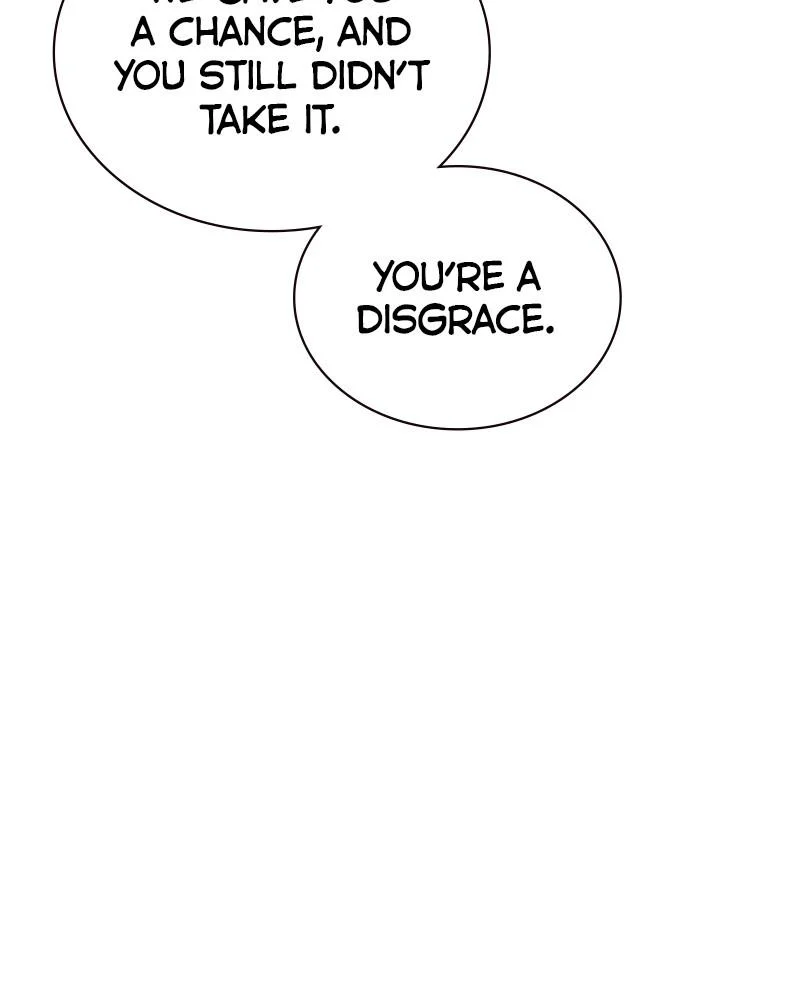 Page 237