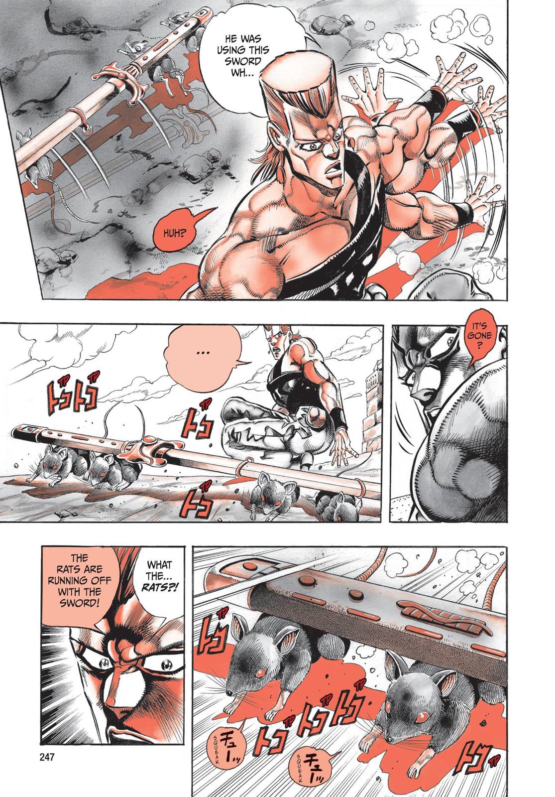 Page 237