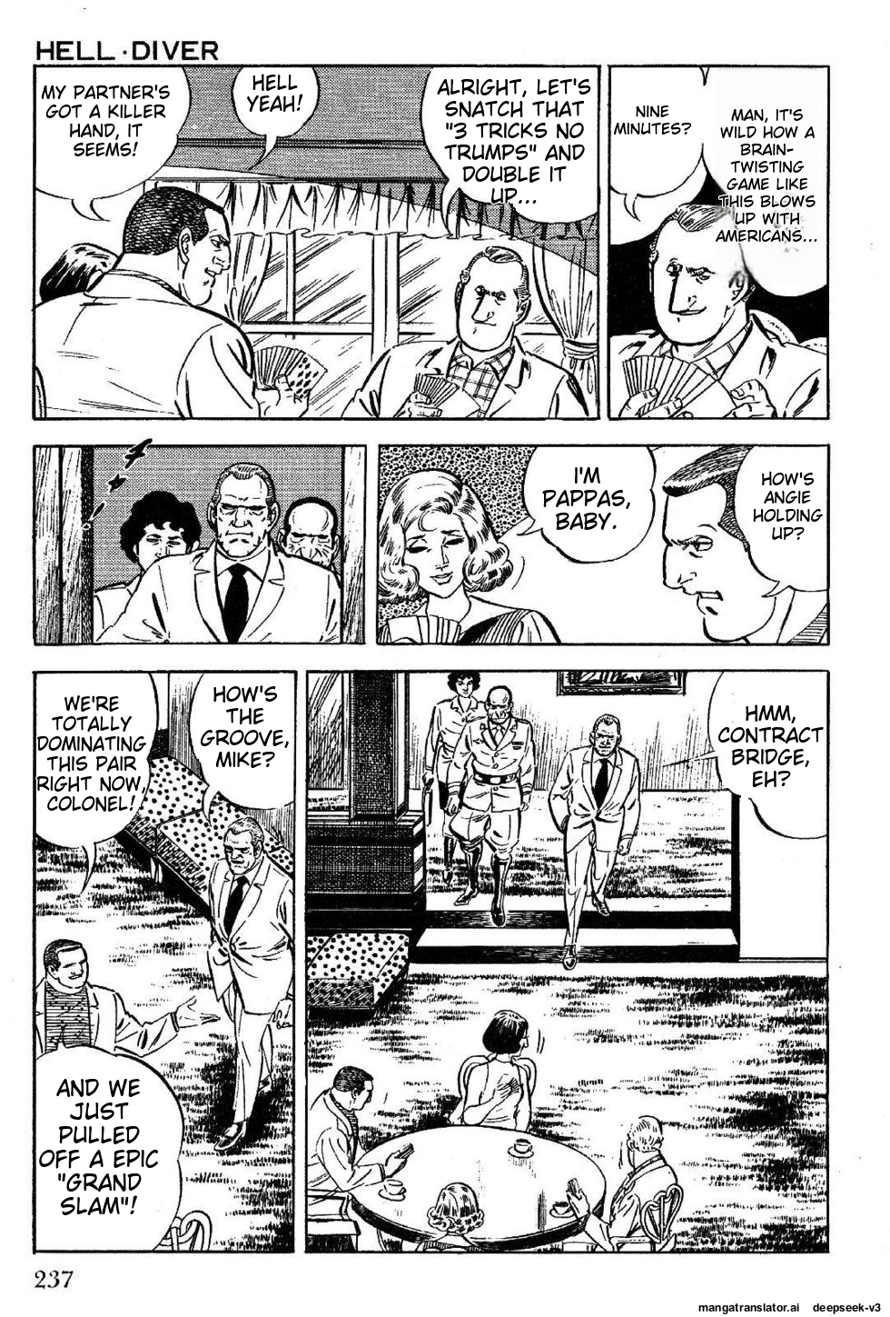 Page 237