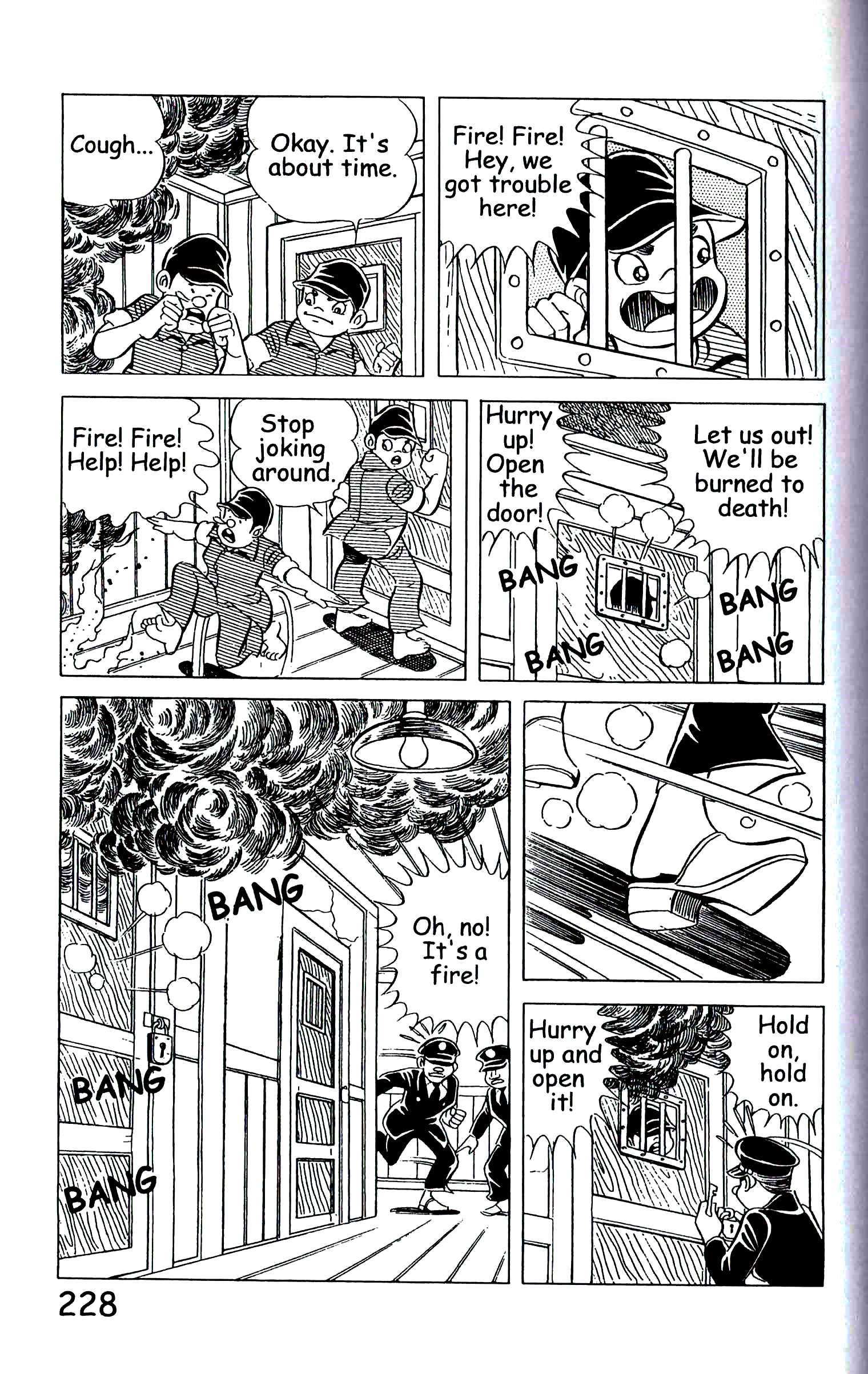 Page 237
