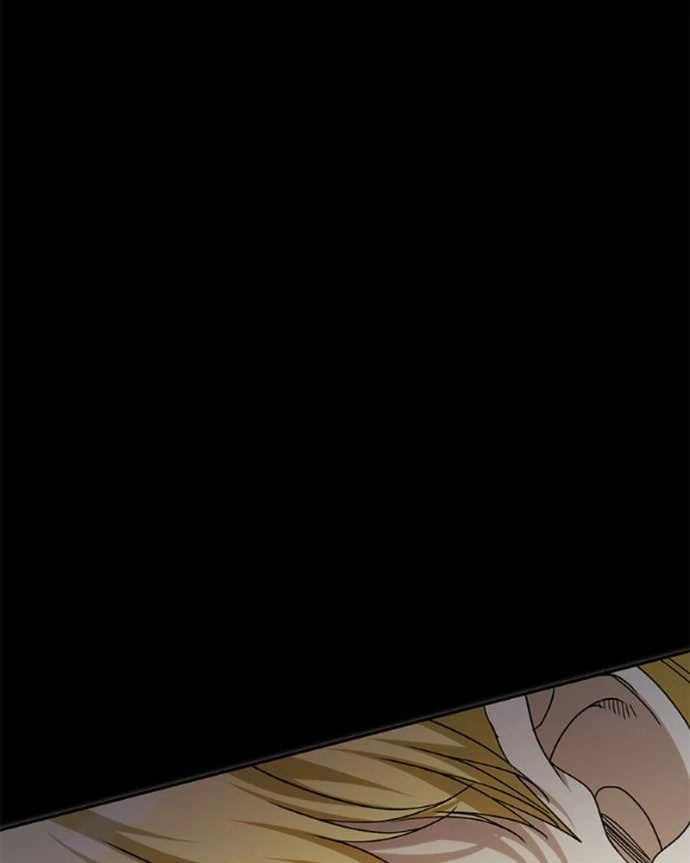 Page 237