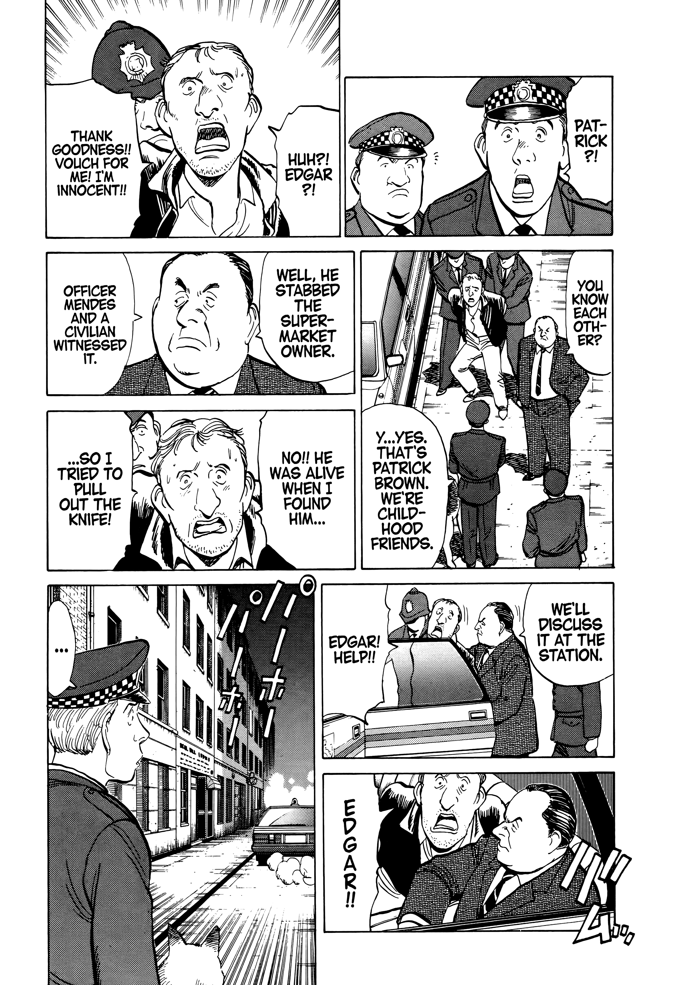 Page 237